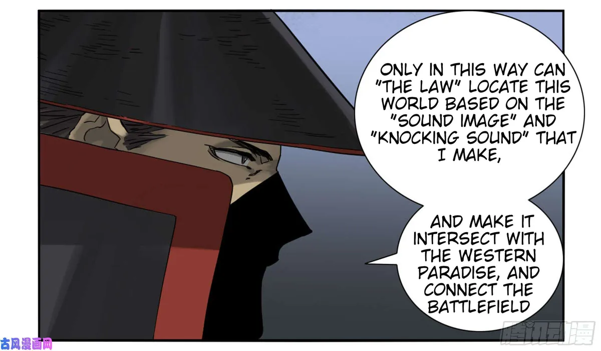 Martial Legacy Chapter 200 page 4 - 