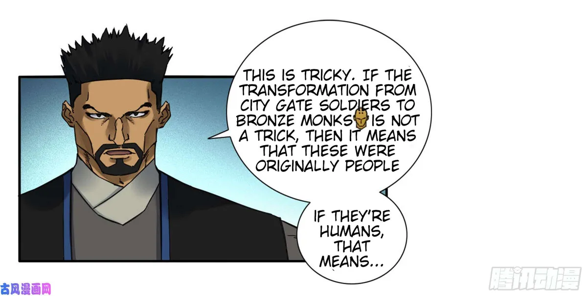 Martial Legacy Chapter 200 page 31 - 