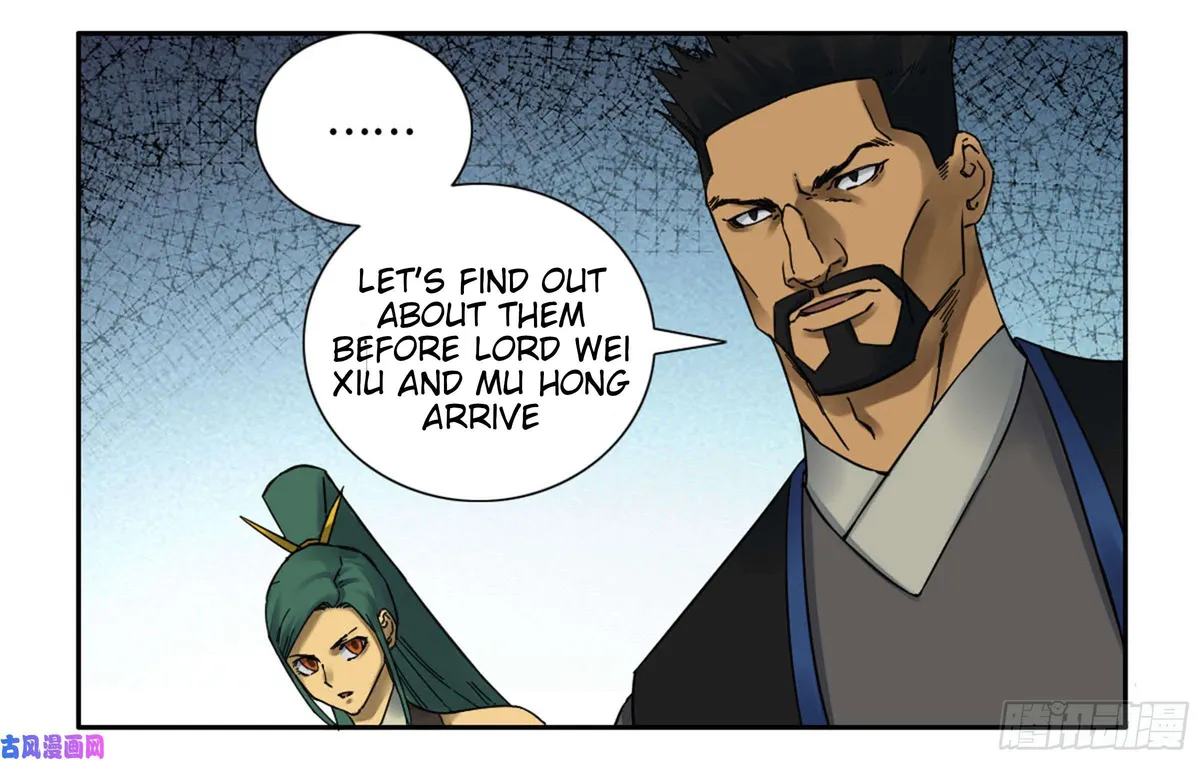 Martial Legacy Chapter 200 page 33 - 