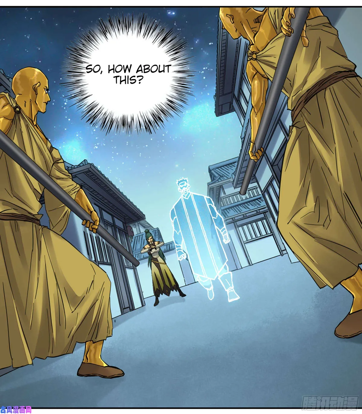 Martial Legacy Chapter 200 page 38 - 
