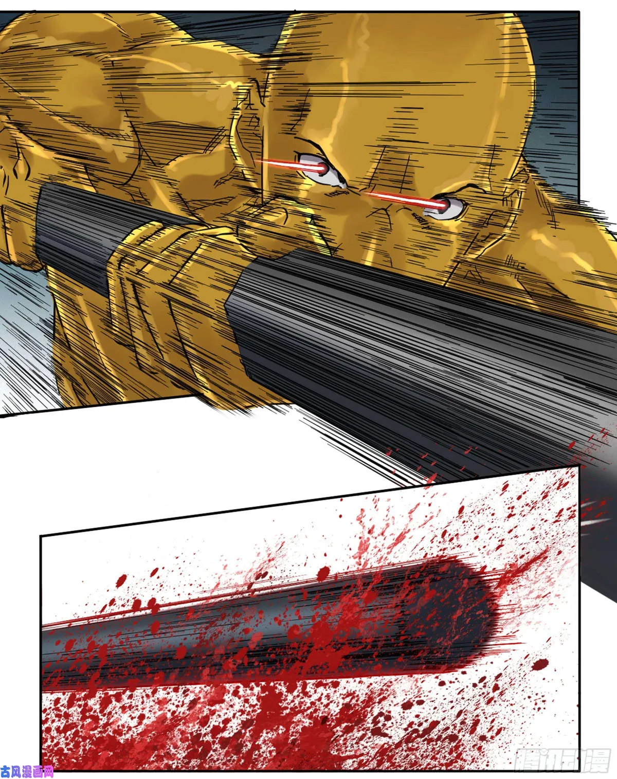 Martial Legacy Chapter 200 page 42 - 