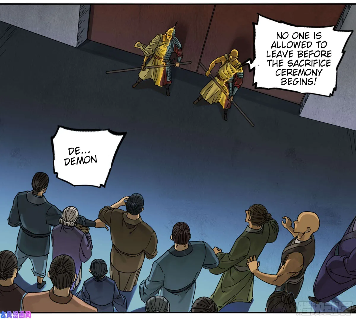 Martial Legacy Chapter 200 page 6 - 
