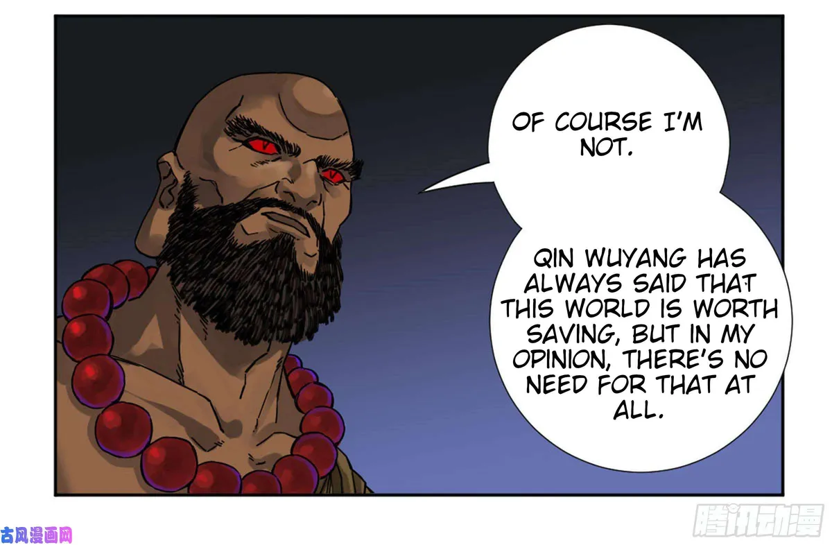 Martial Legacy Chapter 201 page 17 - 