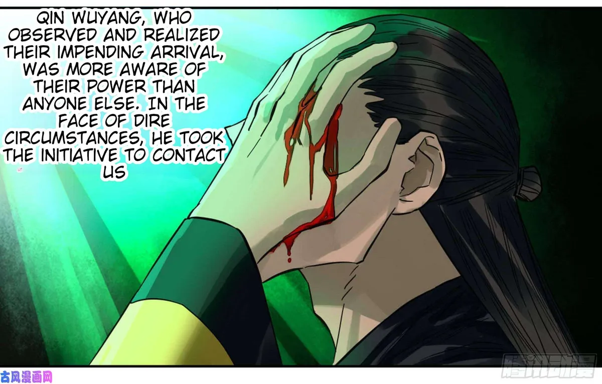 Martial Legacy Chapter 201 page 23 - 
