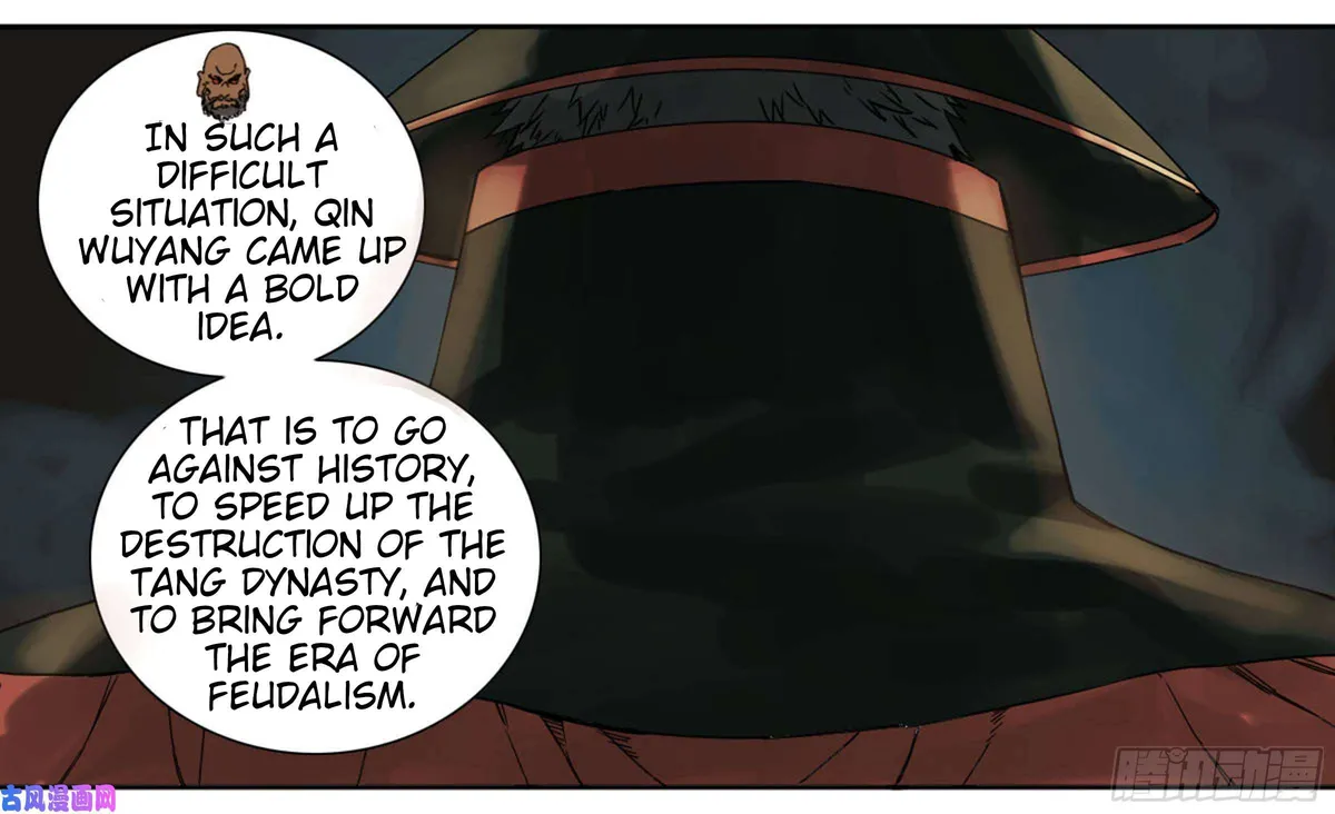 Martial Legacy Chapter 201 page 26 - 
