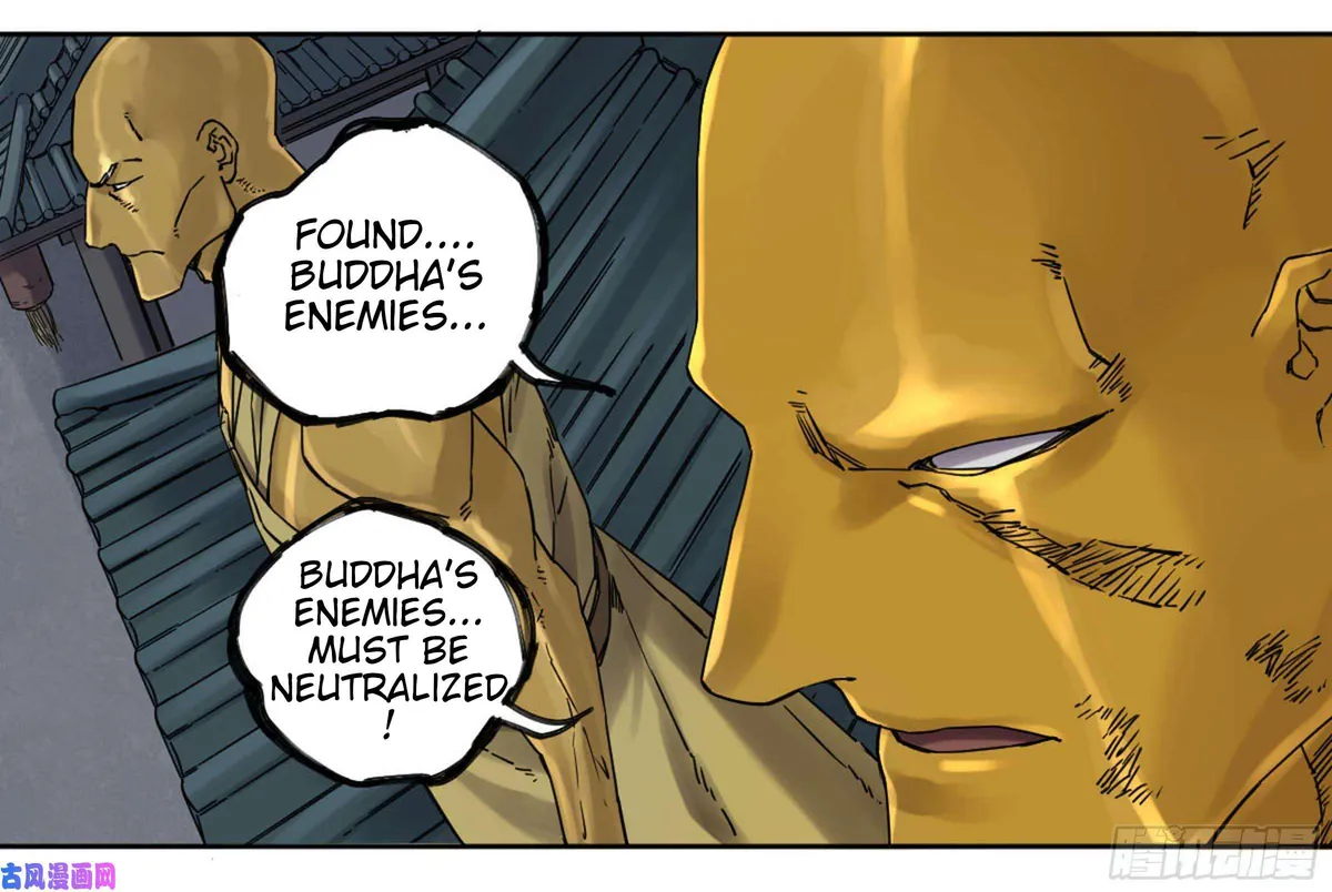 Martial Legacy Chapter 201 page 4 - 