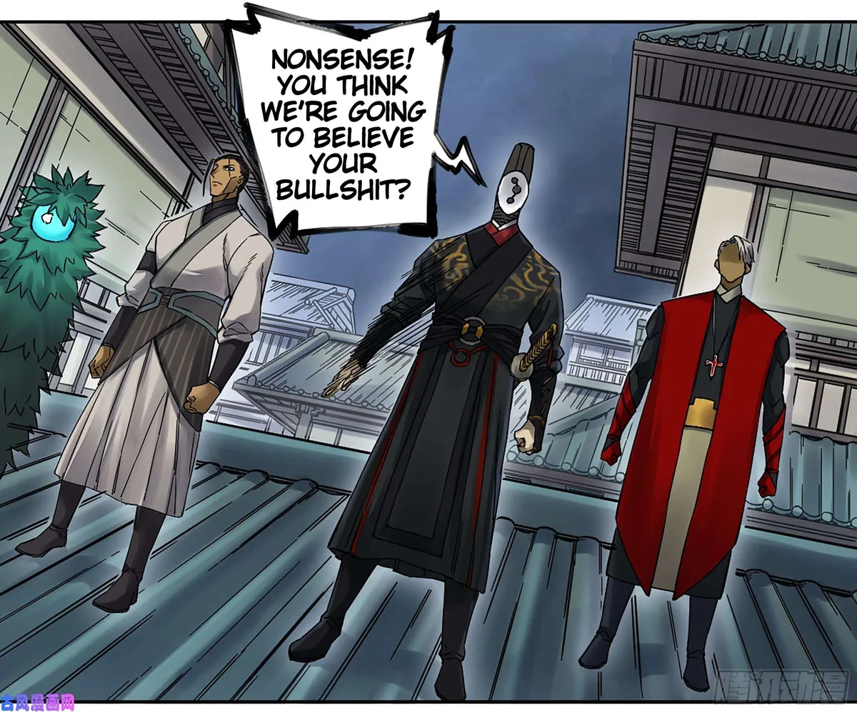 Martial Legacy Chapter 201 page 34 - 