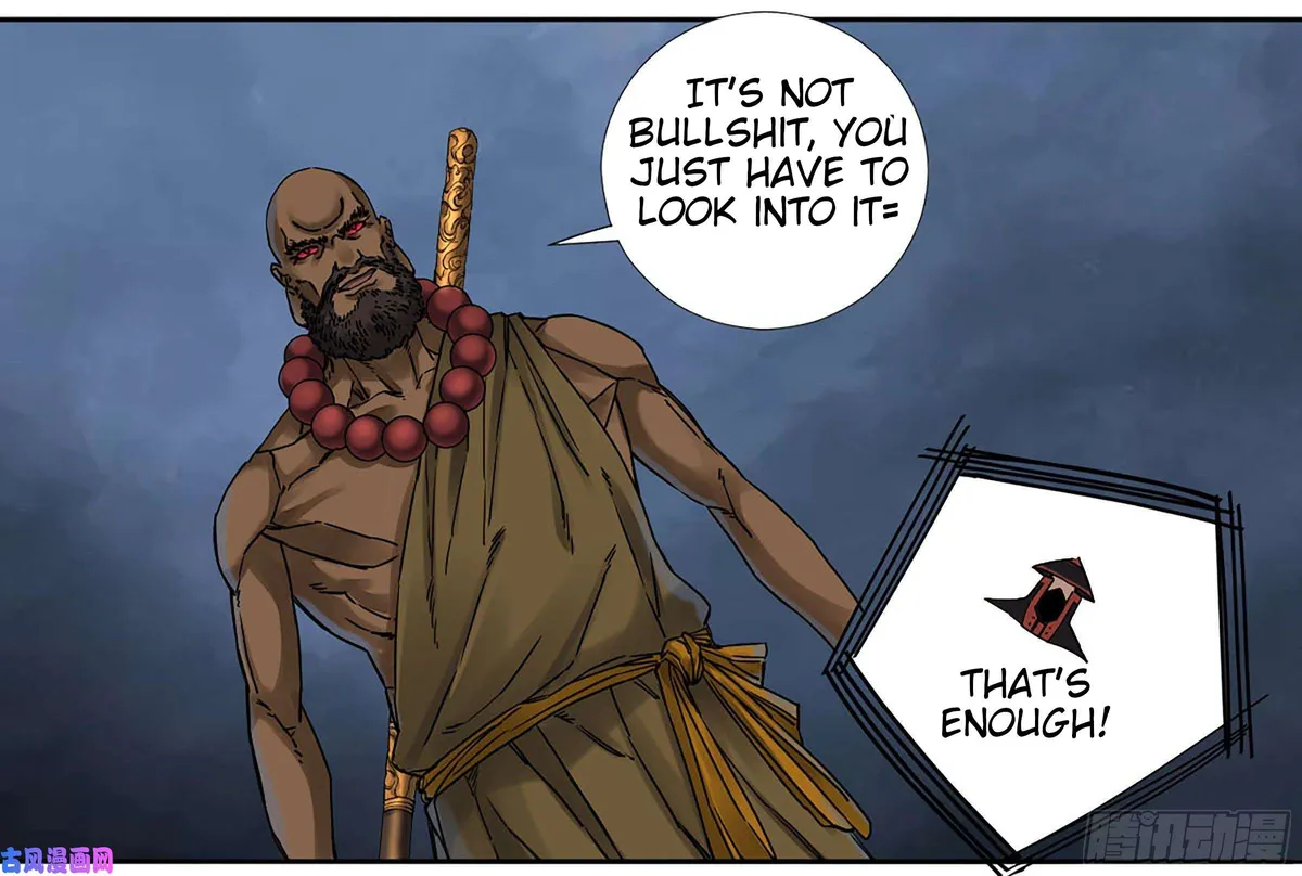Martial Legacy Chapter 201 page 35 - 