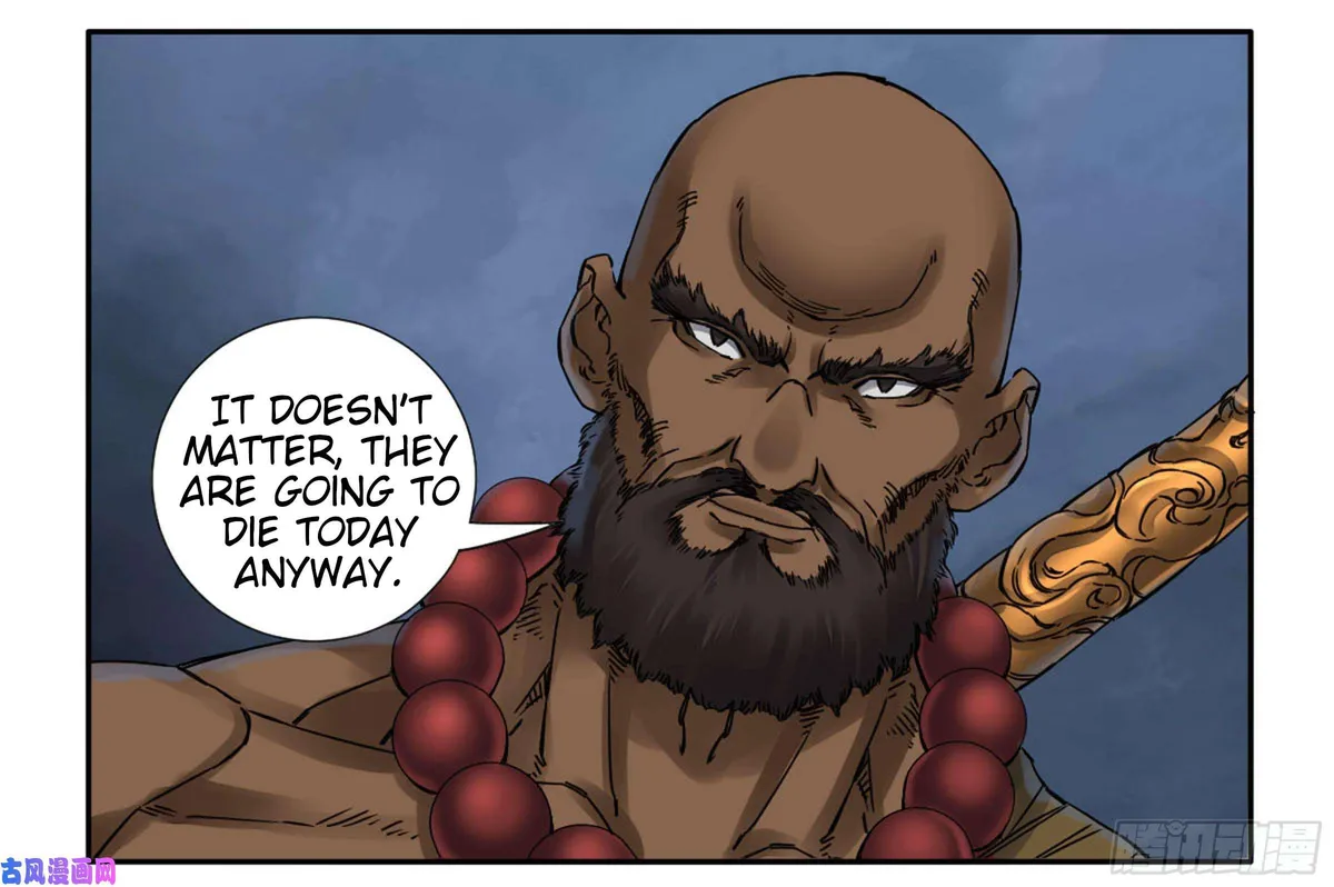 Martial Legacy Chapter 201 page 38 - 