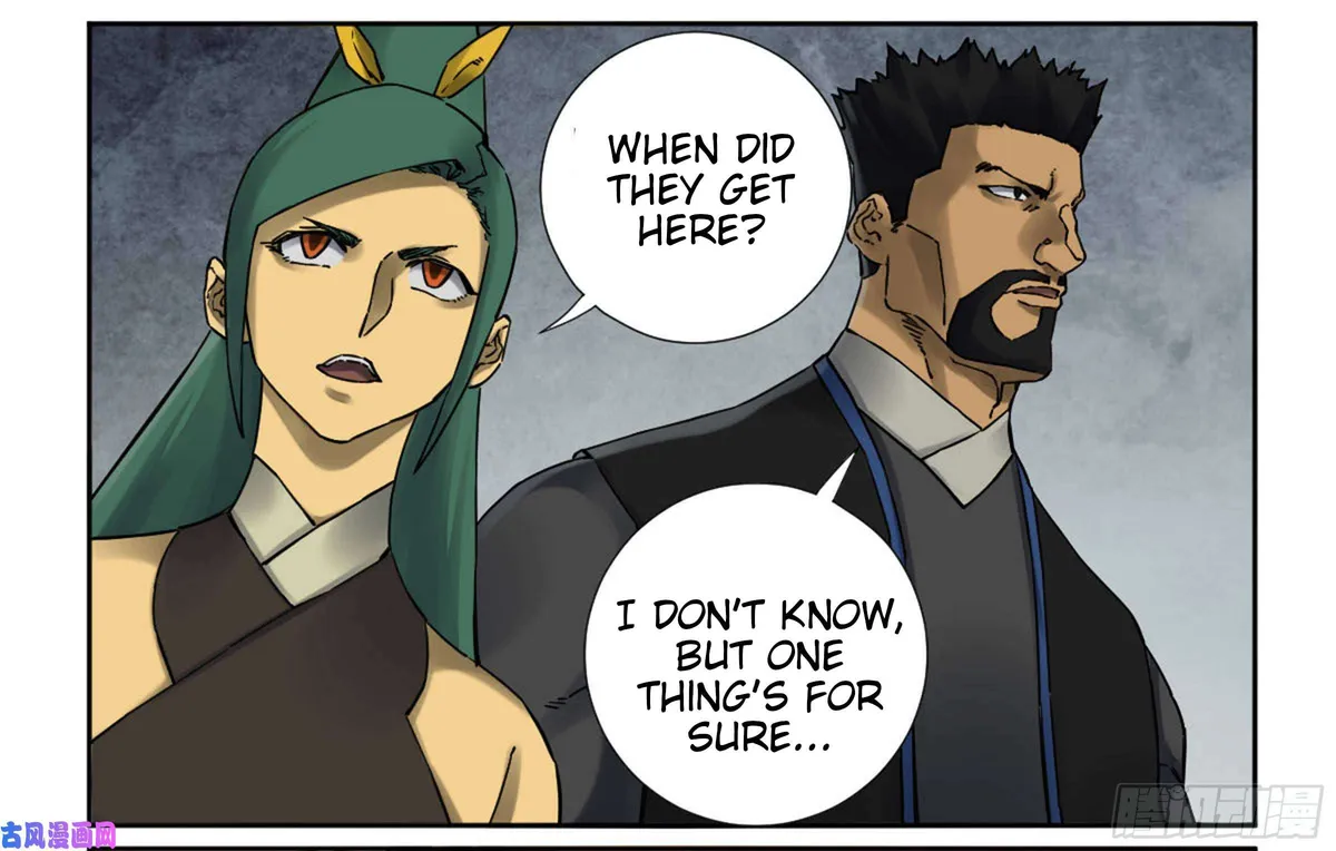 Martial Legacy Chapter 201 page 5 - 