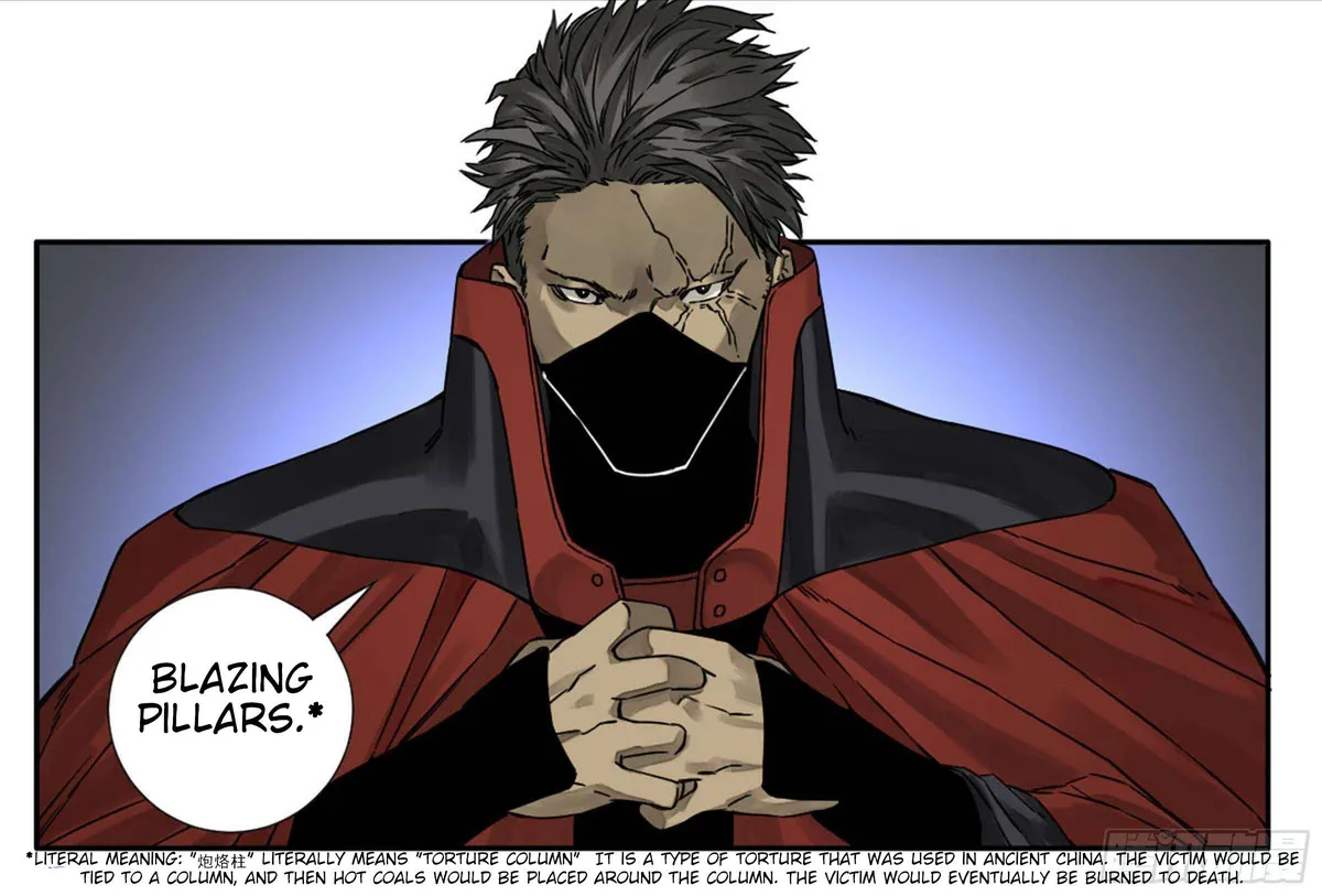 Martial Legacy Chapter 201 page 43 - 