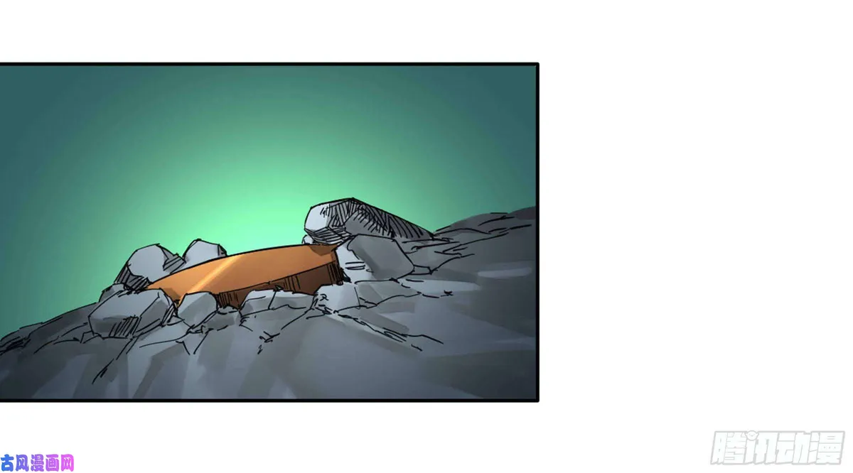 Martial Legacy Chapter 201 page 44 - 