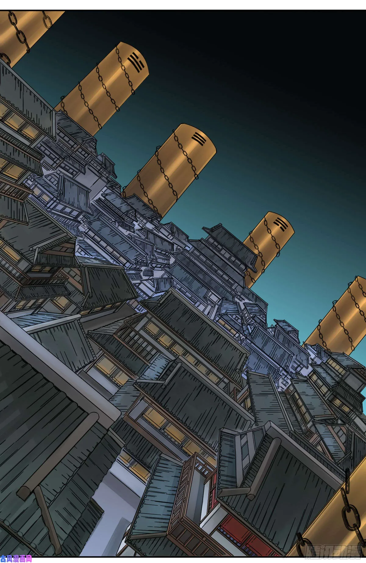 Martial Legacy Chapter 201 page 46 - 