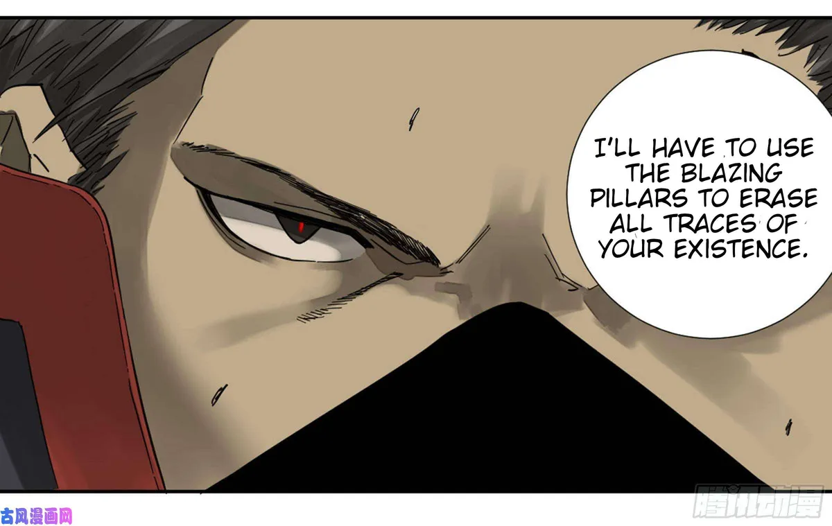 Martial Legacy Chapter 201 page 48 - 