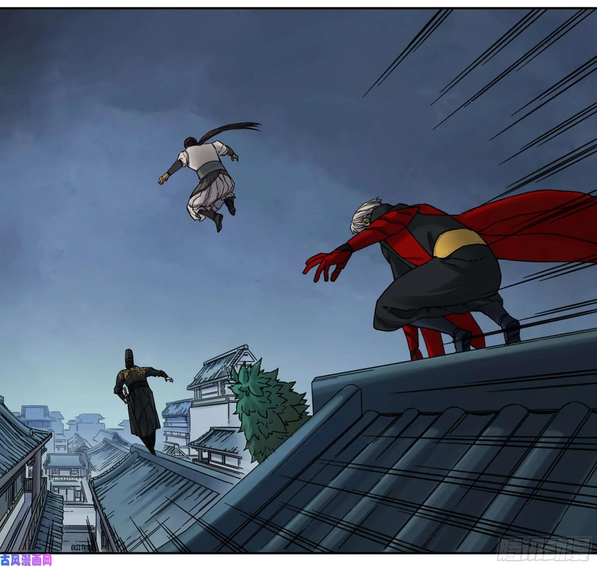 Martial Legacy Chapter 201 page 7 - 