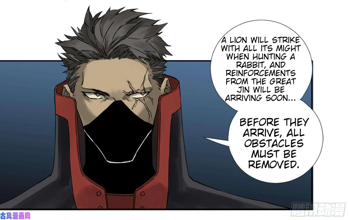 Martial Legacy Chapter 202 page 11 - 