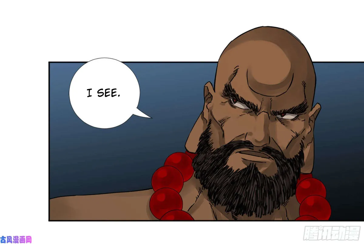 Martial Legacy Chapter 202 page 12 - 