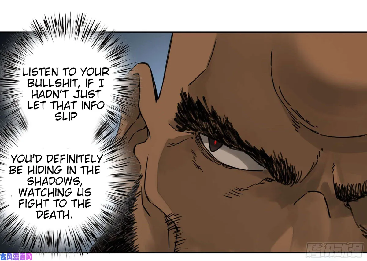 Martial Legacy Chapter 202 page 13 - 
