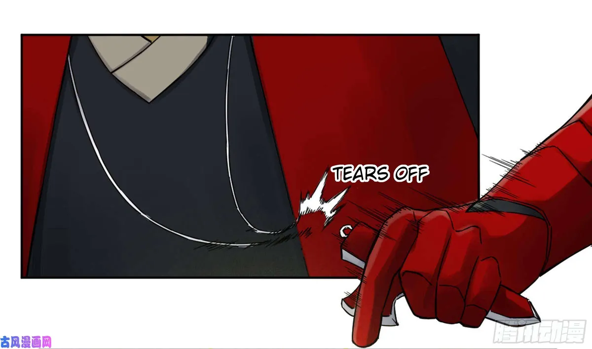 Martial Legacy Chapter 202 page 17 - 