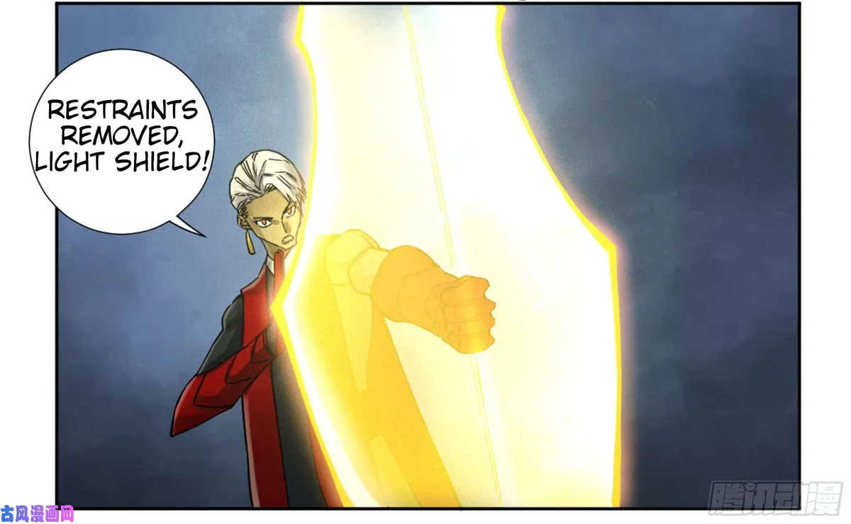 Martial Legacy Chapter 202 page 18 - 