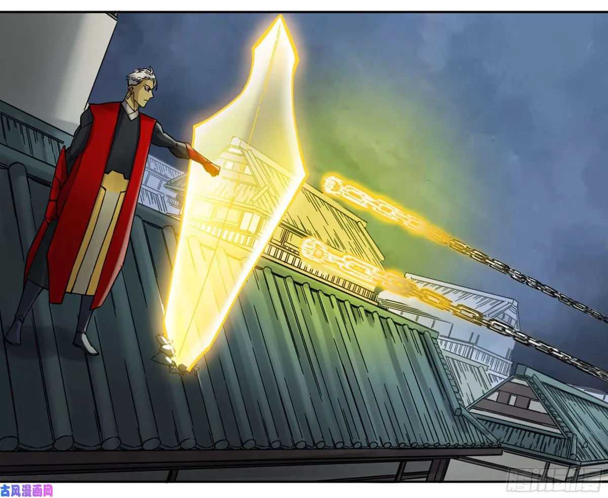 Martial Legacy Chapter 202 page 20 - 