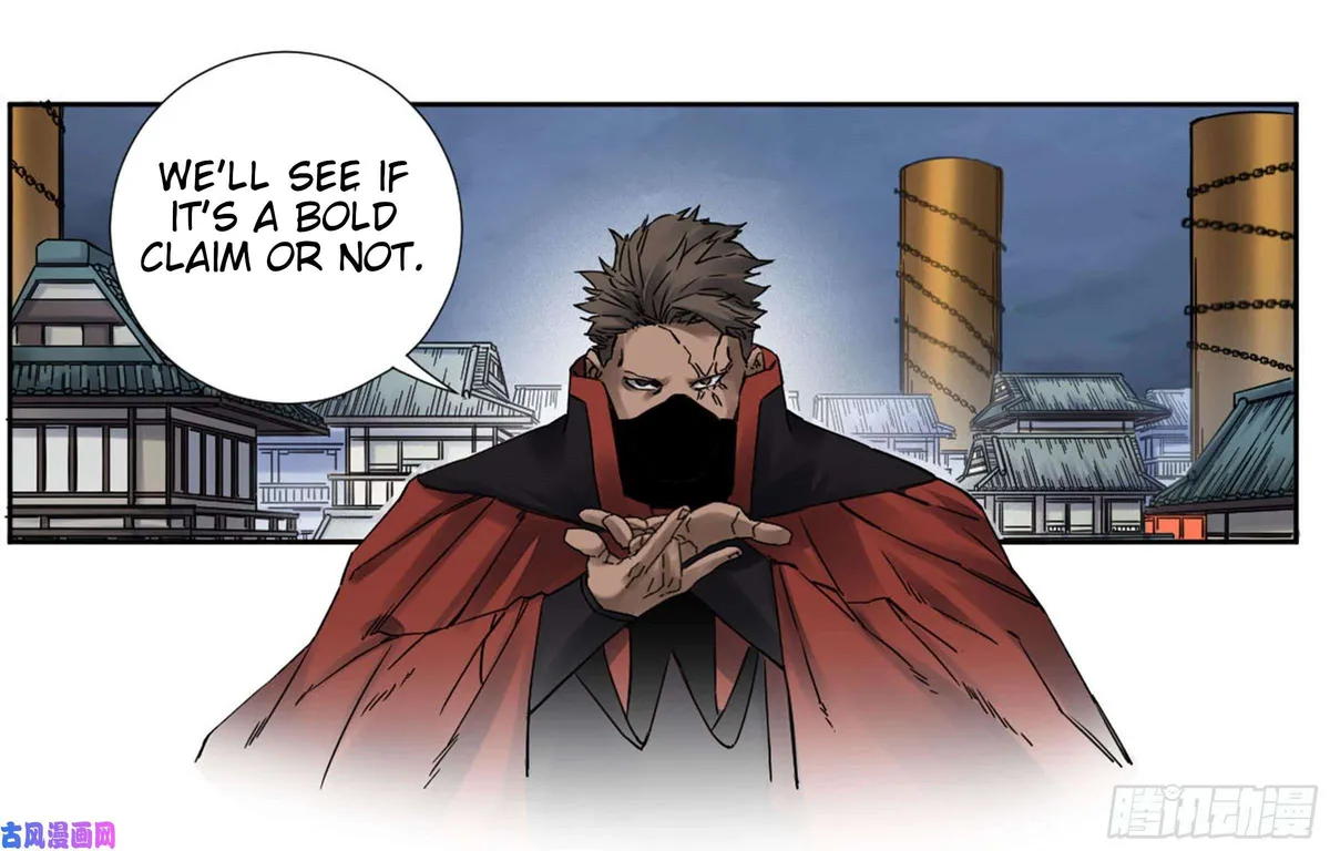 Martial Legacy Chapter 202 page 3 - 