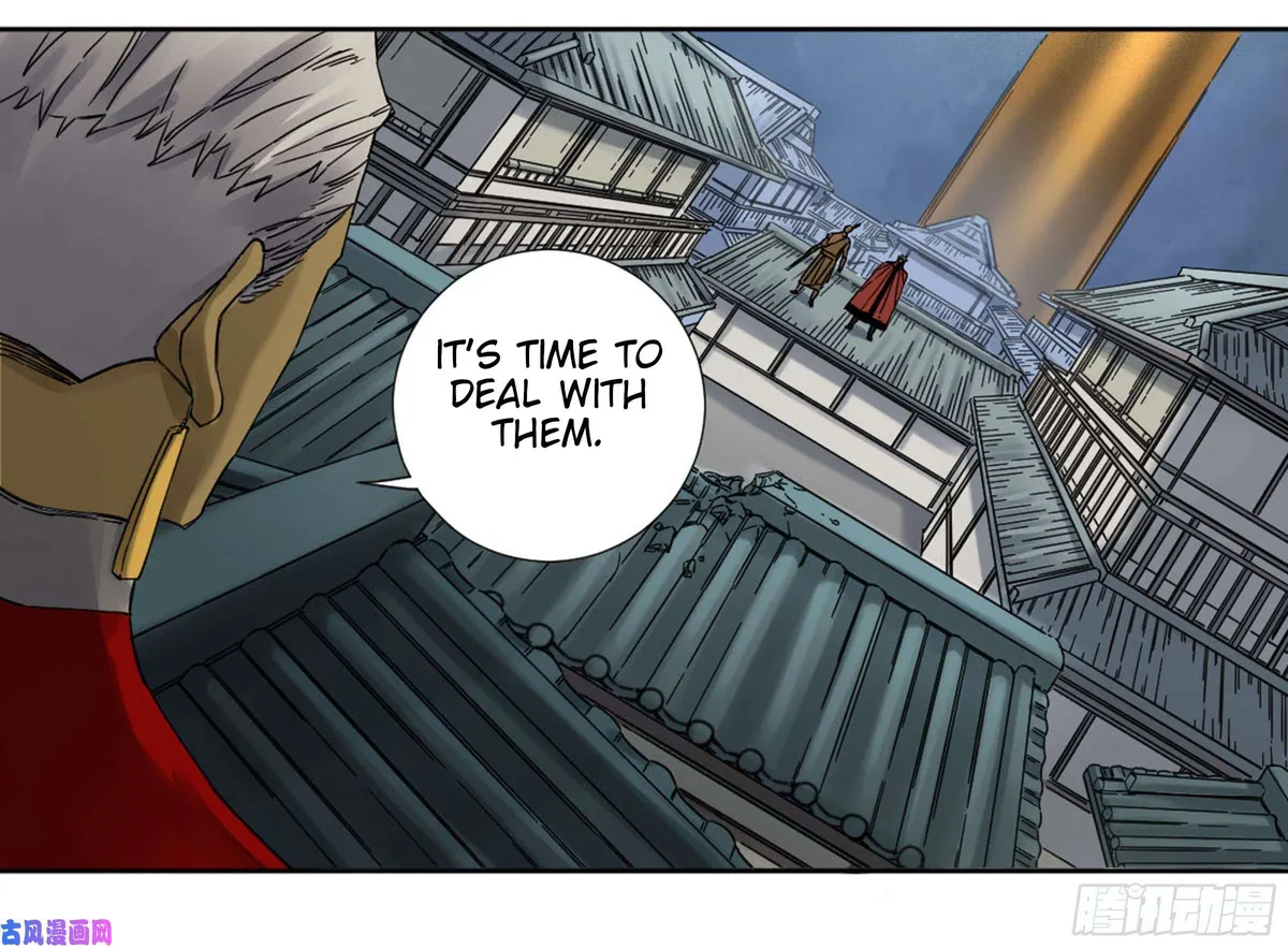 Martial Legacy Chapter 202 page 23 - 