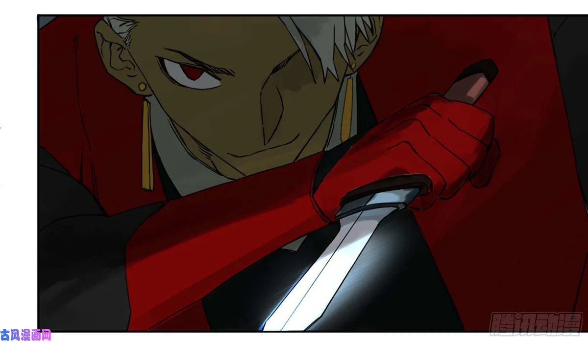 Martial Legacy Chapter 202 page 30 - 