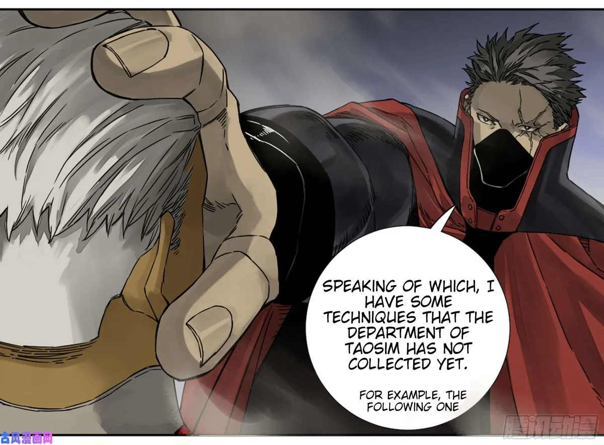 Martial Legacy Chapter 202 page 34 - 