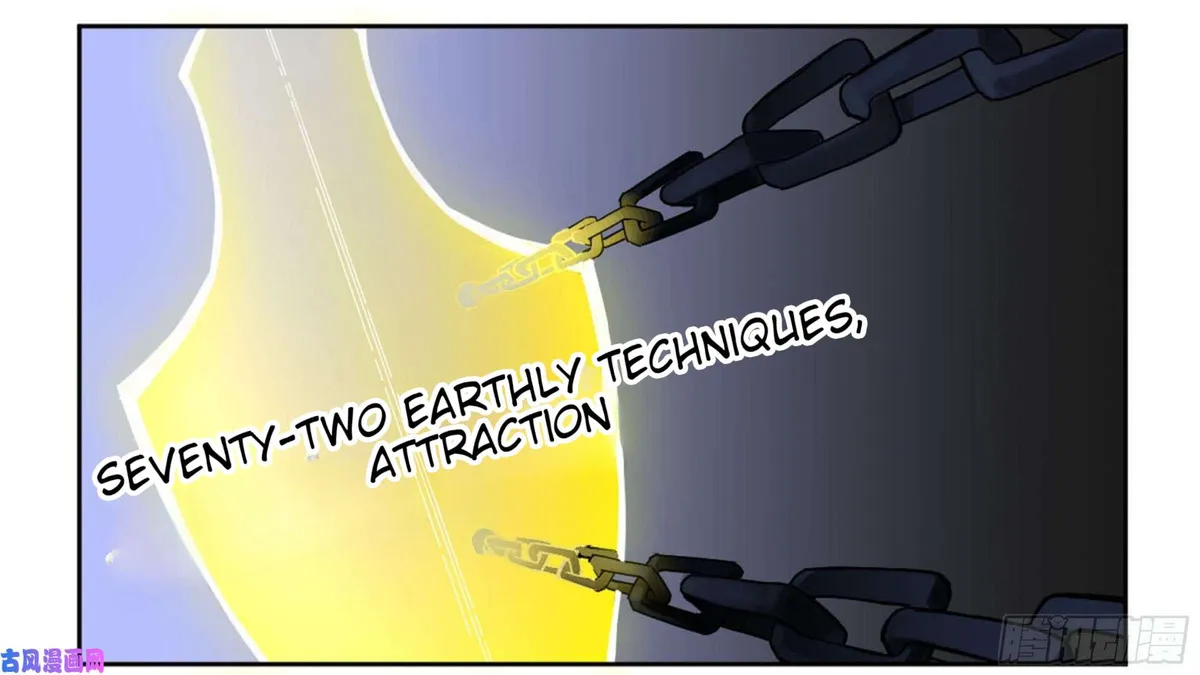 Martial Legacy Chapter 202 page 35 - 