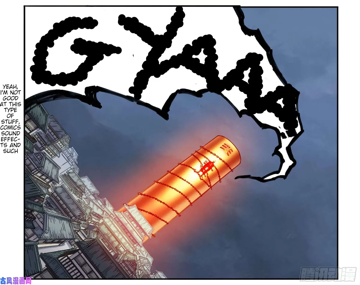 Martial Legacy Chapter 202 page 42 - 