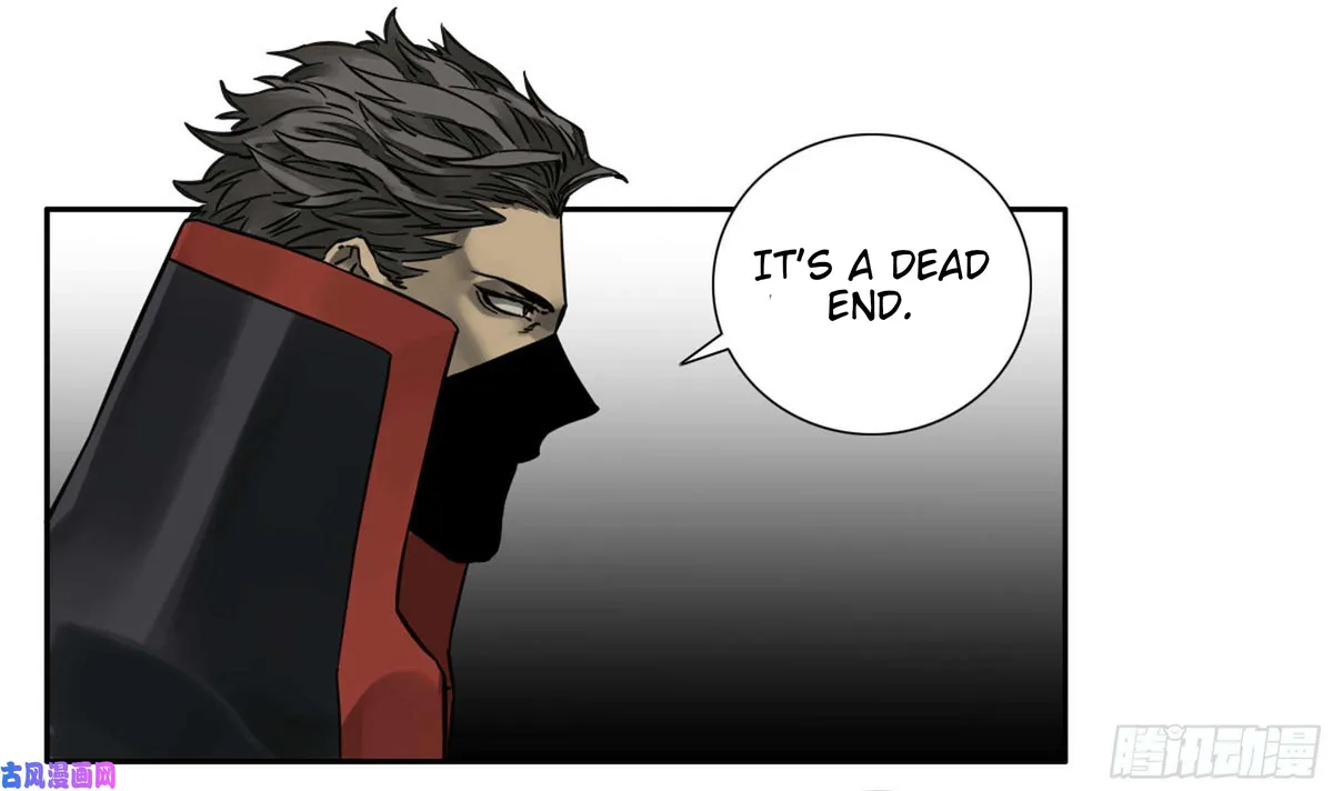 Martial Legacy Chapter 202 page 48 - 