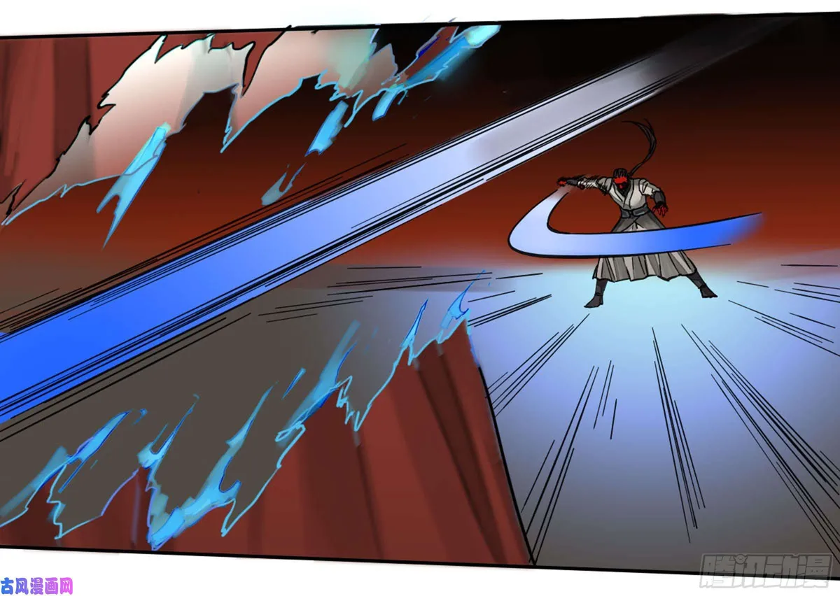 Martial Legacy Chapter 202 page 50 - 