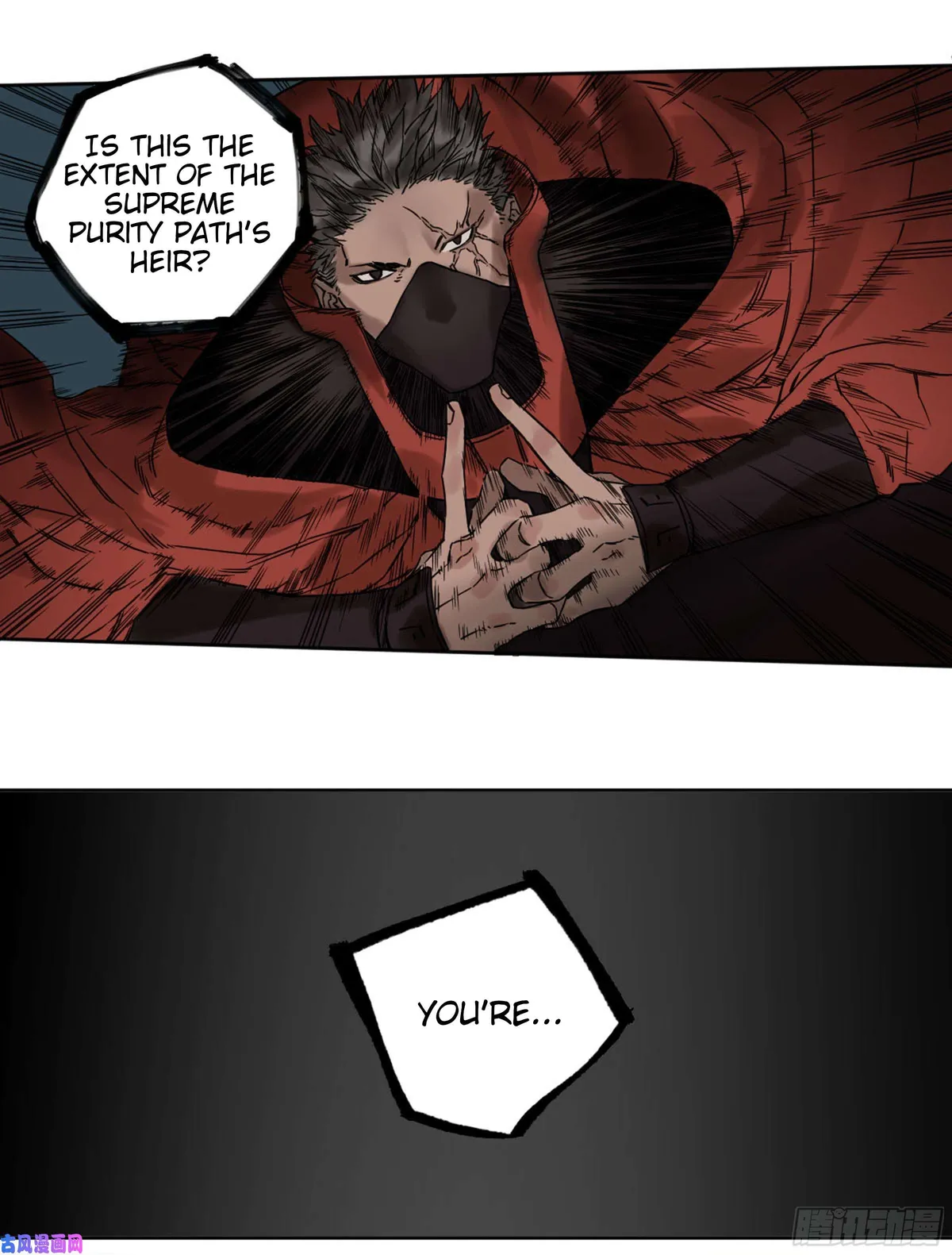 Martial Legacy Chapter 202 page 53 - 