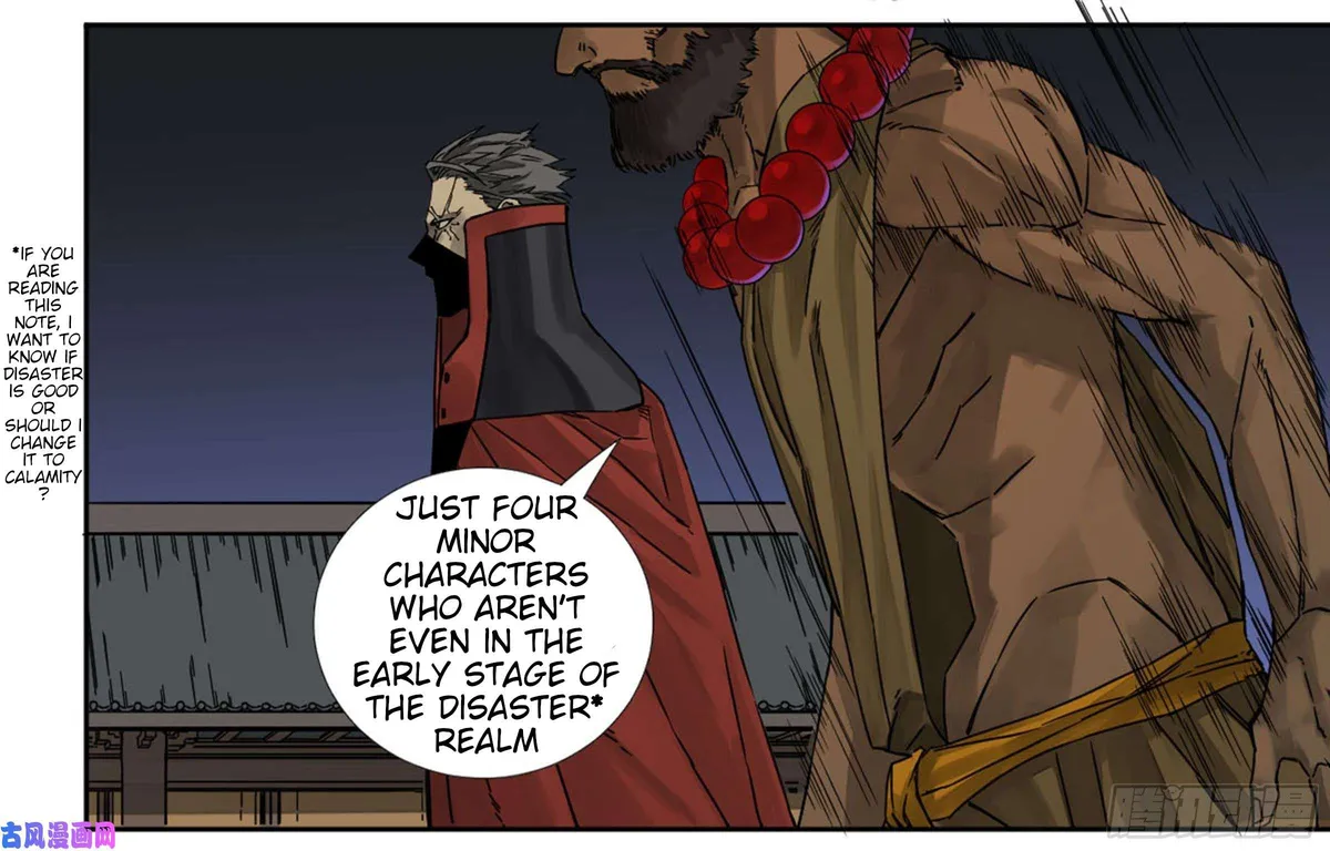 Martial Legacy Chapter 202 page 9 - 