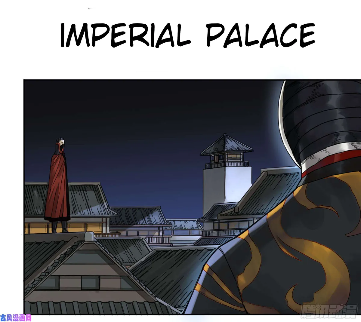 Martial Legacy Chapter 203 page 1 - 