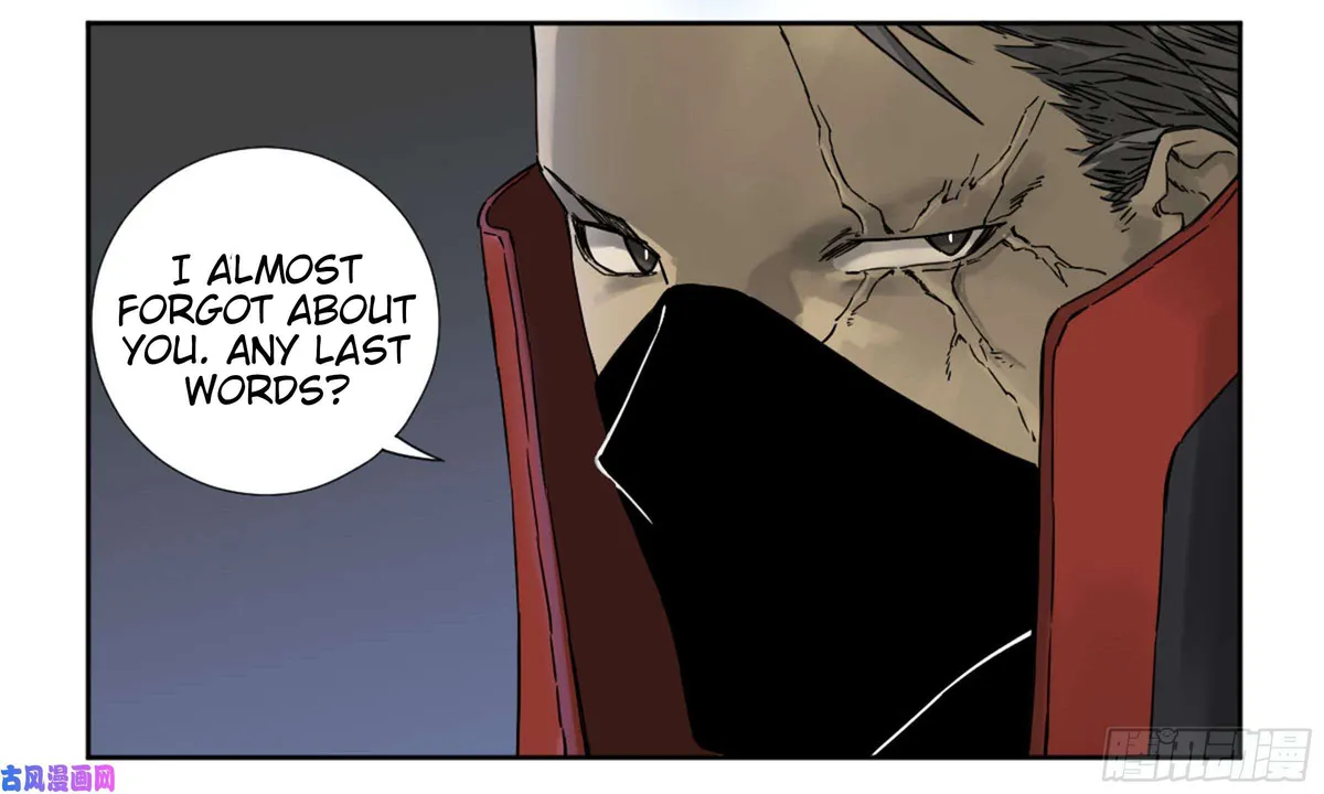 Martial Legacy Chapter 203 page 2 - 