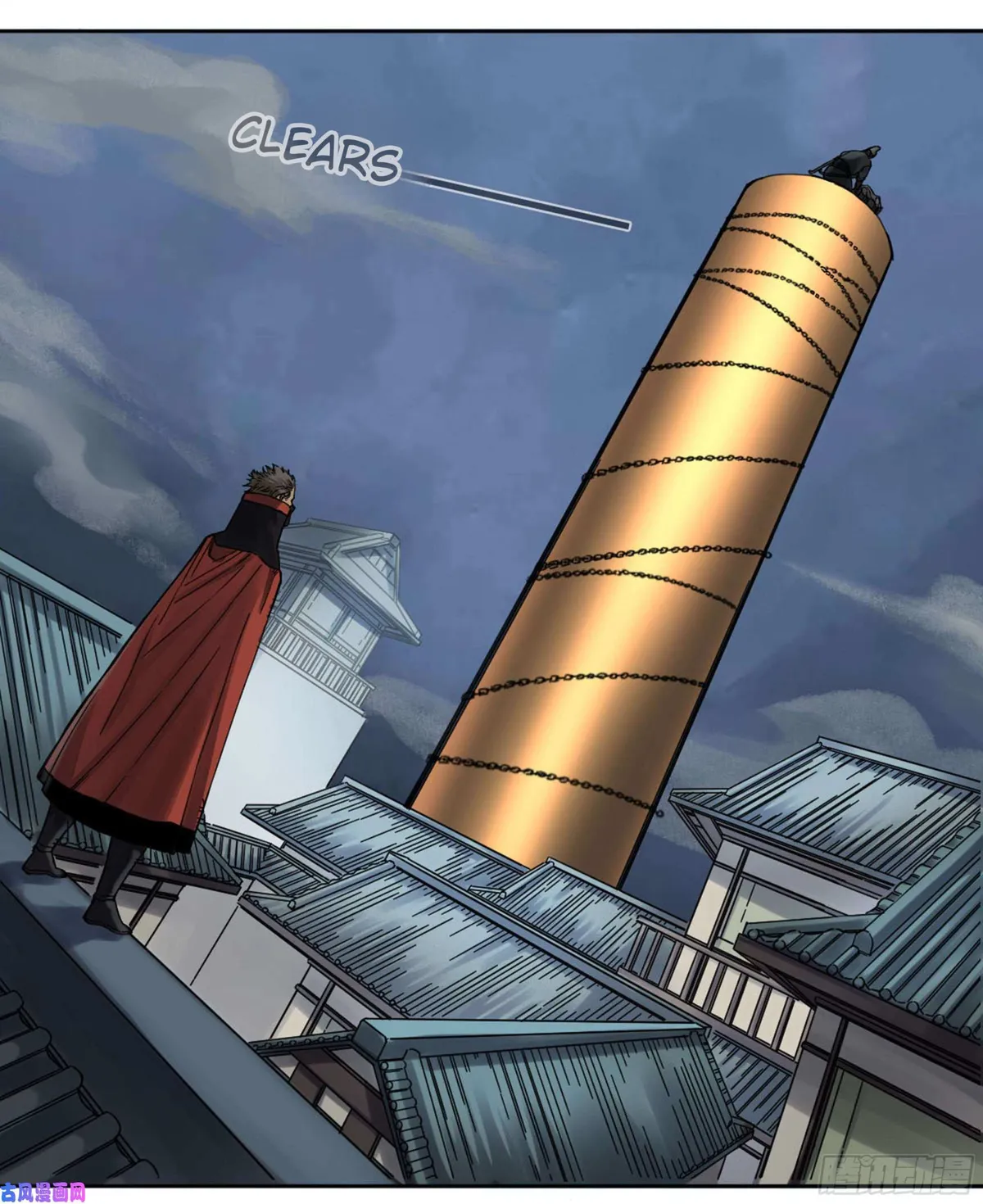 Martial Legacy Chapter 203 page 19 - 