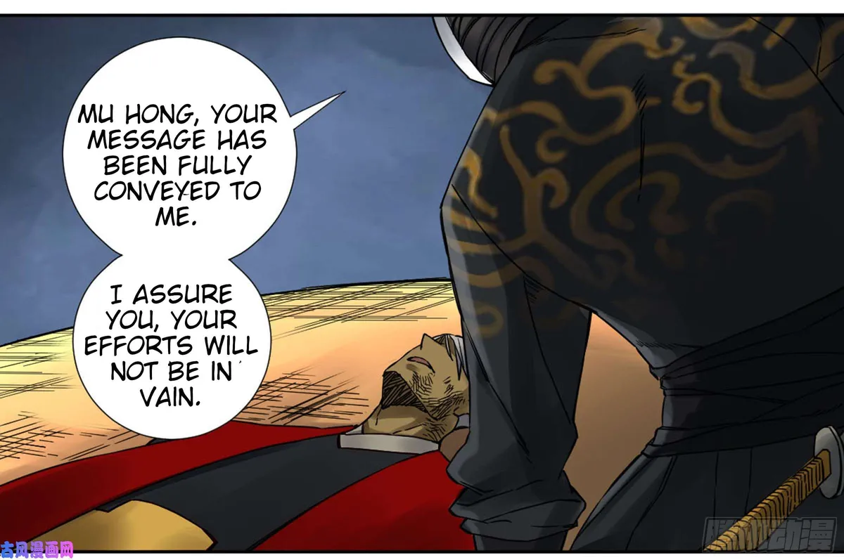 Martial Legacy Chapter 203 page 20 - 