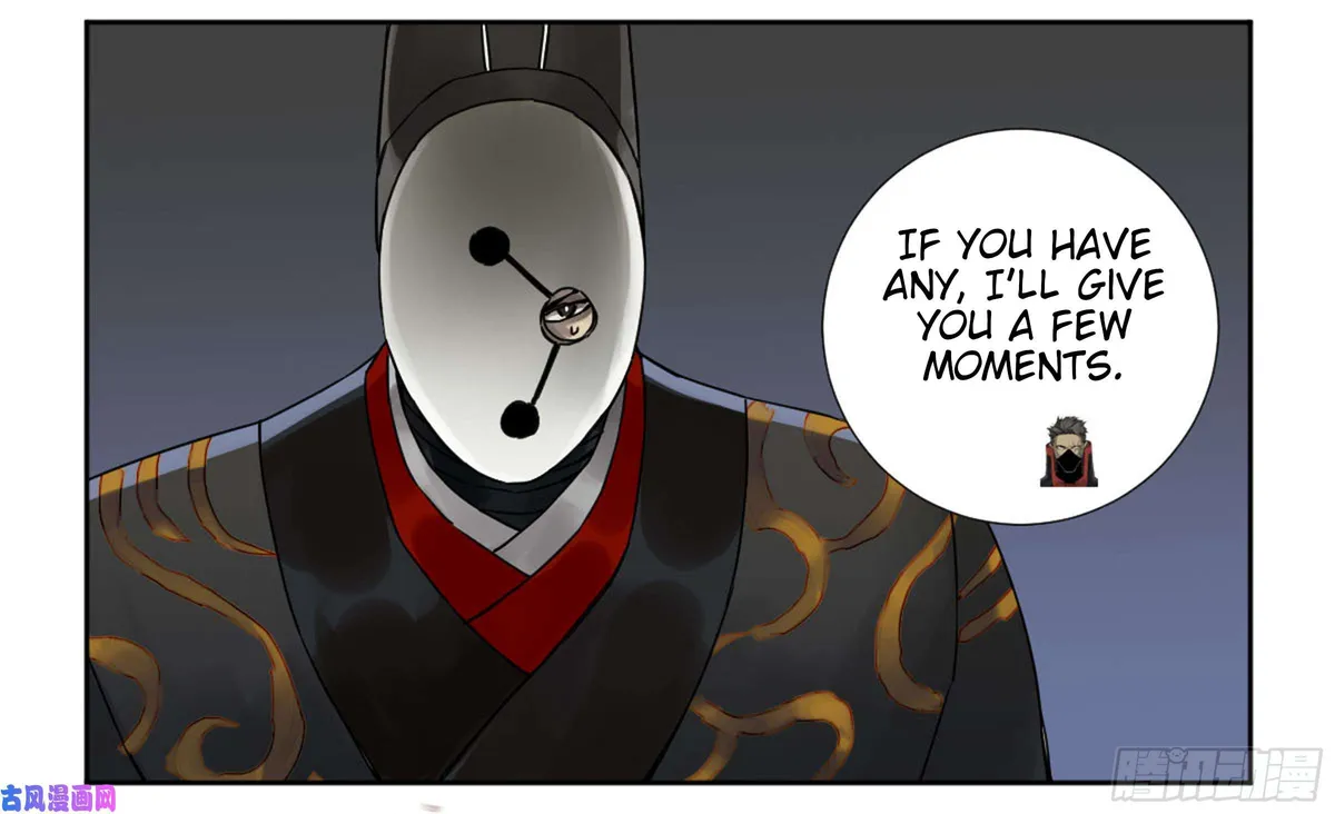 Martial Legacy Chapter 203 page 3 - 