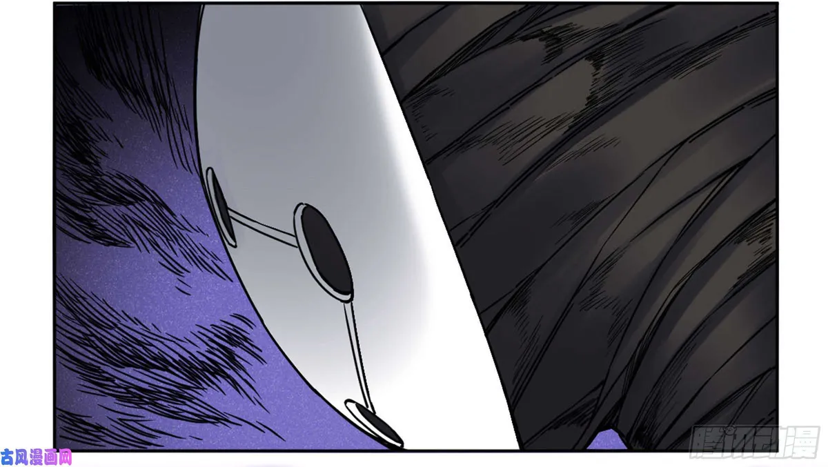 Martial Legacy Chapter 203 page 21 - 