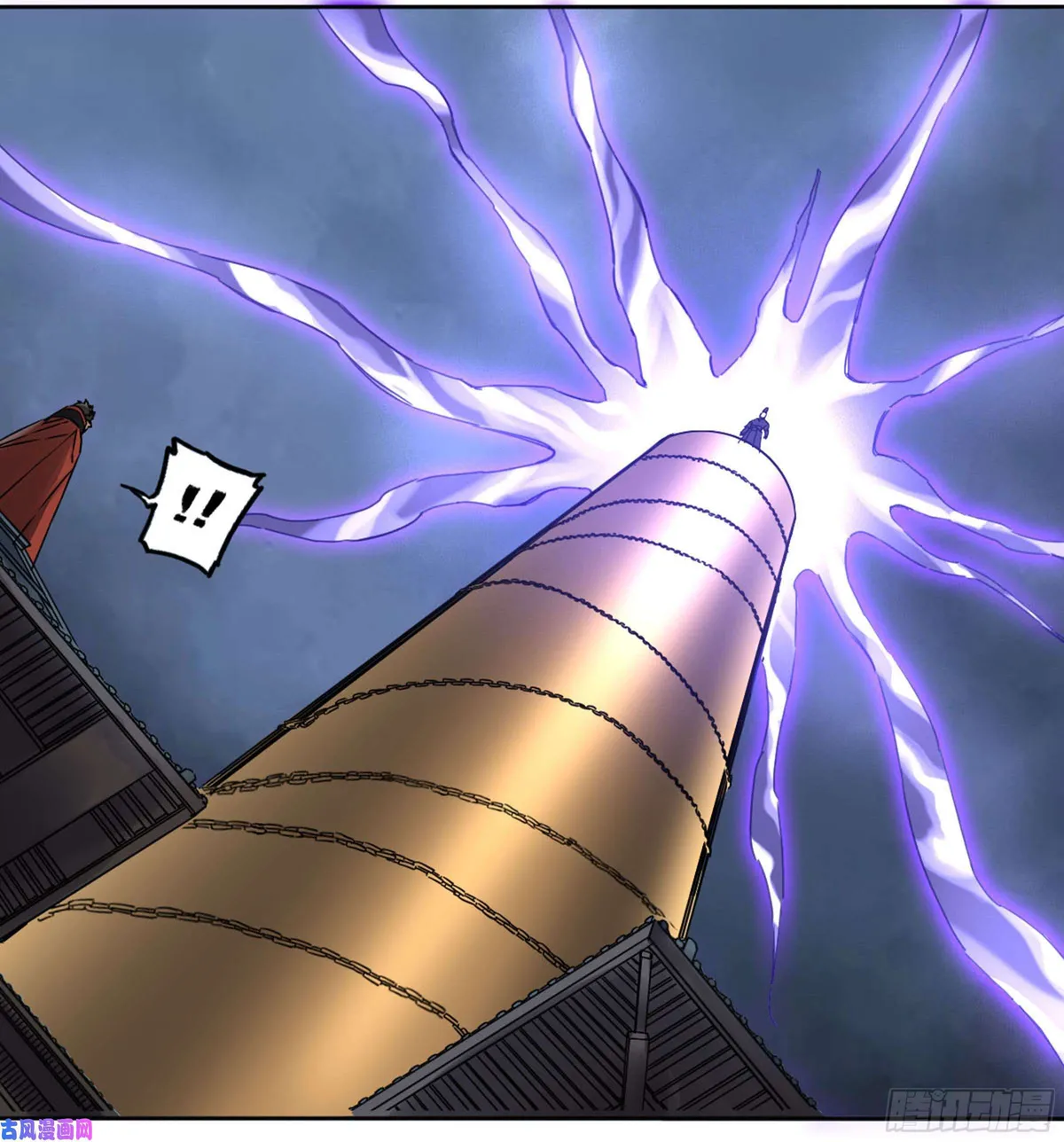 Martial Legacy Chapter 203 page 22 - 