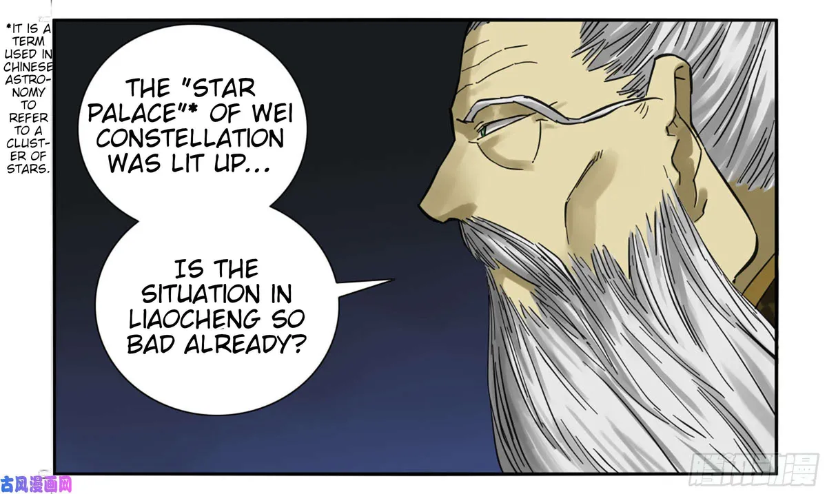 Martial Legacy Chapter 203 page 27 - 