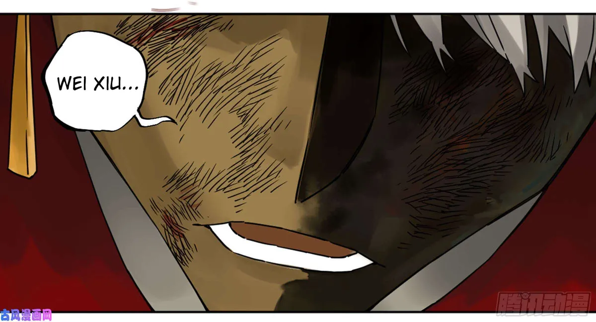 Martial Legacy Chapter 203 page 4 - 