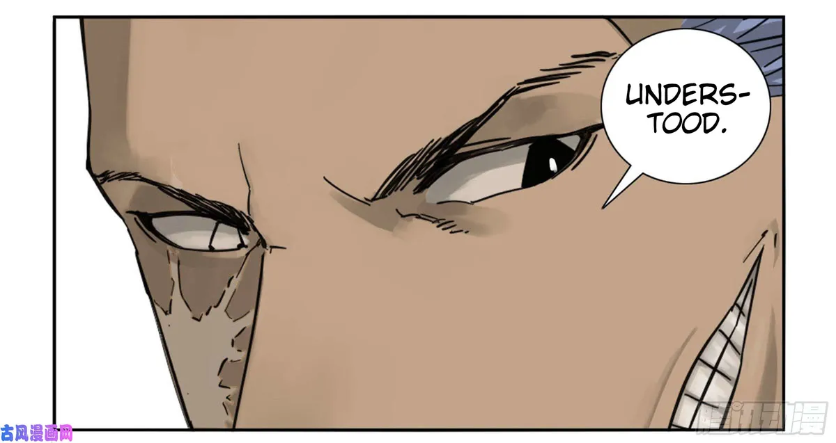 Martial Legacy Chapter 203 page 31 - 