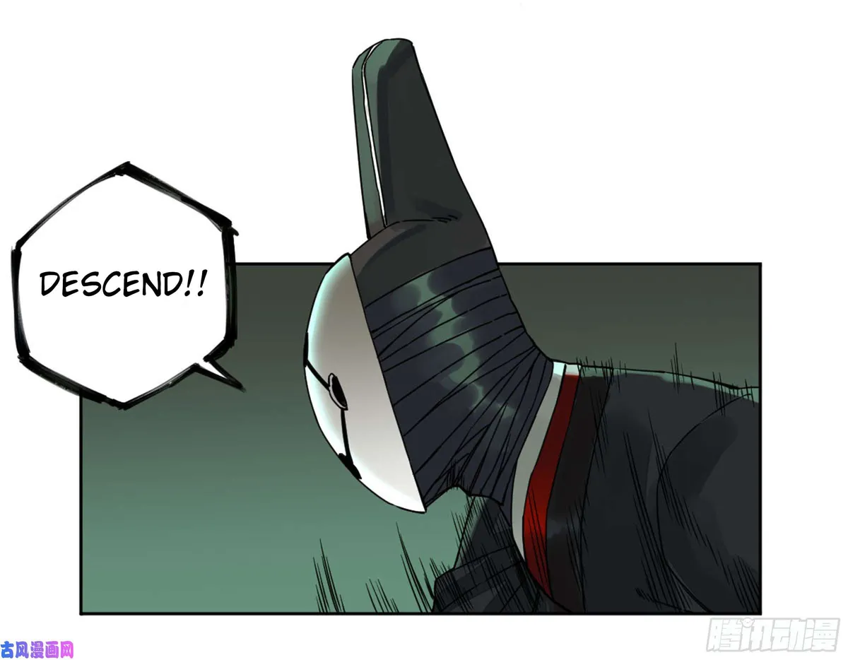 Martial Legacy Chapter 203 page 35 - 