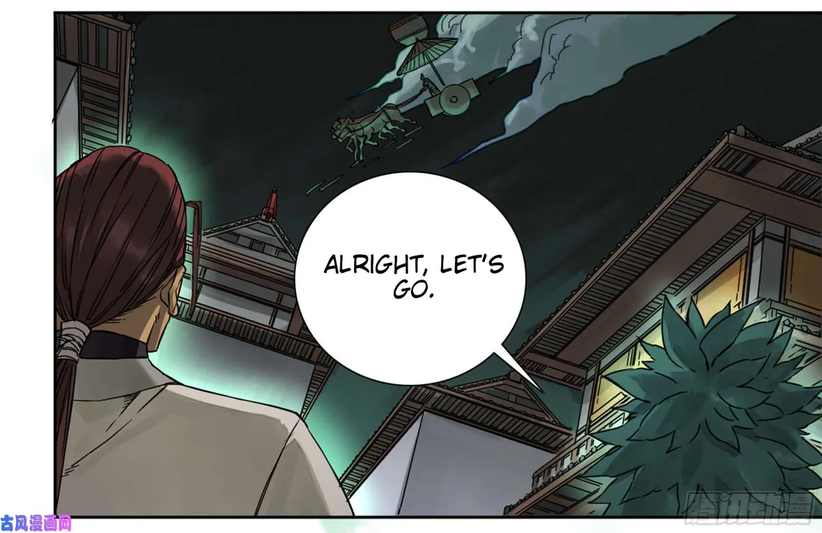 Martial Legacy Chapter 203 page 37 - 