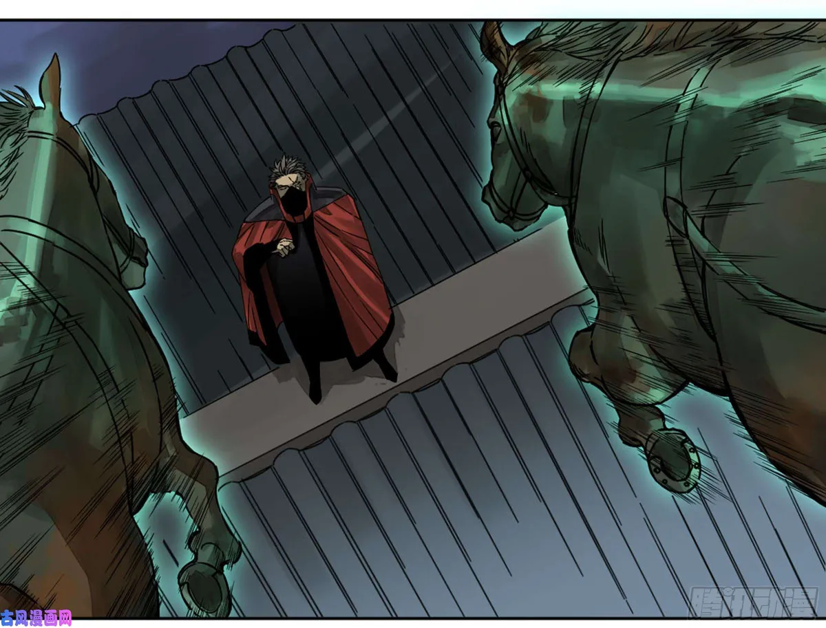 Martial Legacy Chapter 203 page 39 - 
