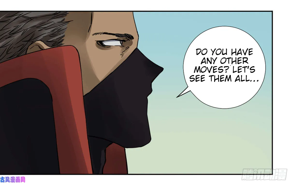 Martial Legacy Chapter 203 page 45 - 
