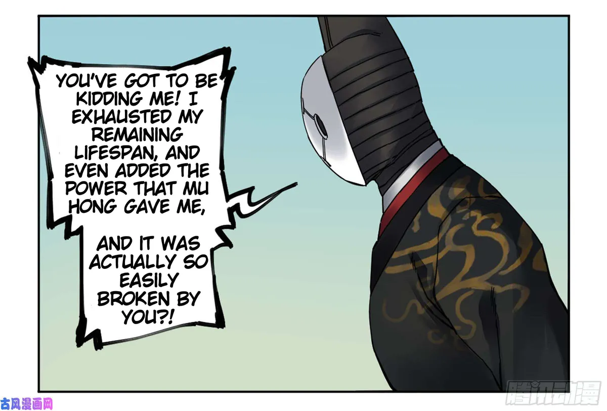 Martial Legacy Chapter 203 page 46 - 